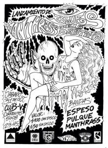 12096227_1065180213493404_1683097313216120202_n