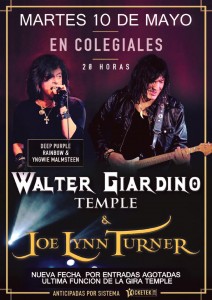 13076856_10154073916509593_219451550003605090_n