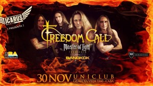 14469617_1280322045351925_4042871403041203738_n