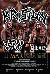 16486968_1407585029292292_6601717736146744444_o